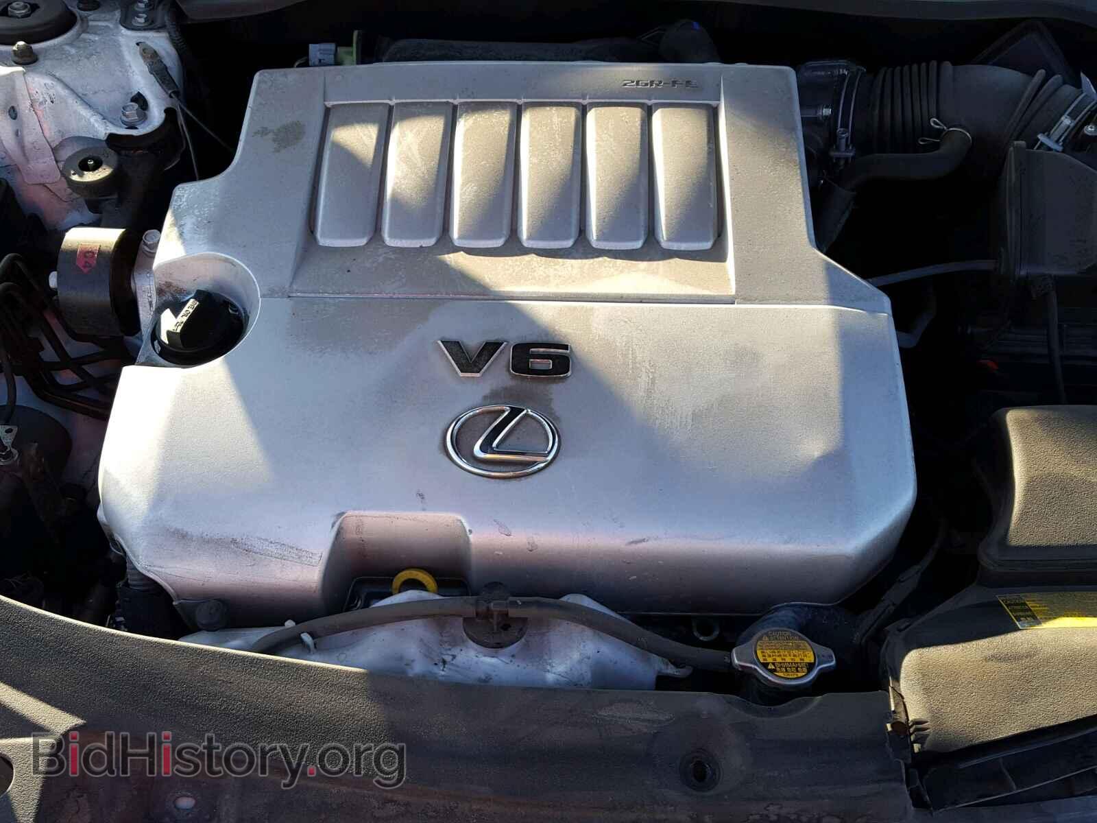 2013 LEXUS ES350 - VIN: JTHBK1GG6D2054214 - Фото 7
