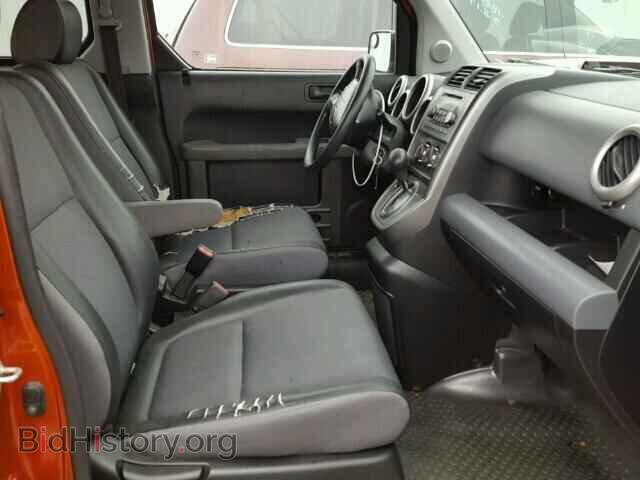 2003 HONDA ELEMENT - VIN: 5J6YH18593L014820 - Photo 5