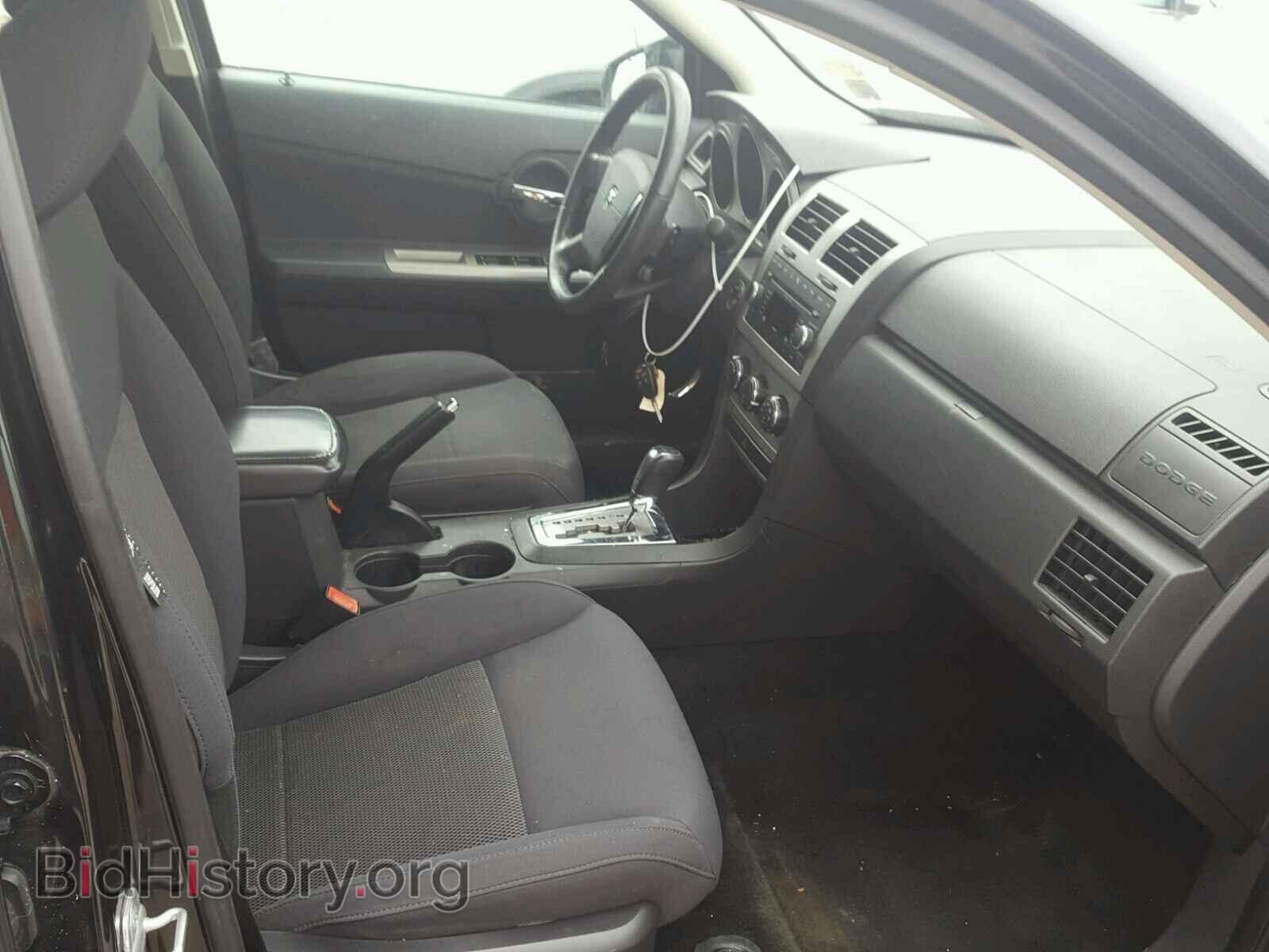 2009 DODGE AVENGER - VIN: 1B3LC56B19N501331 - Фото 5