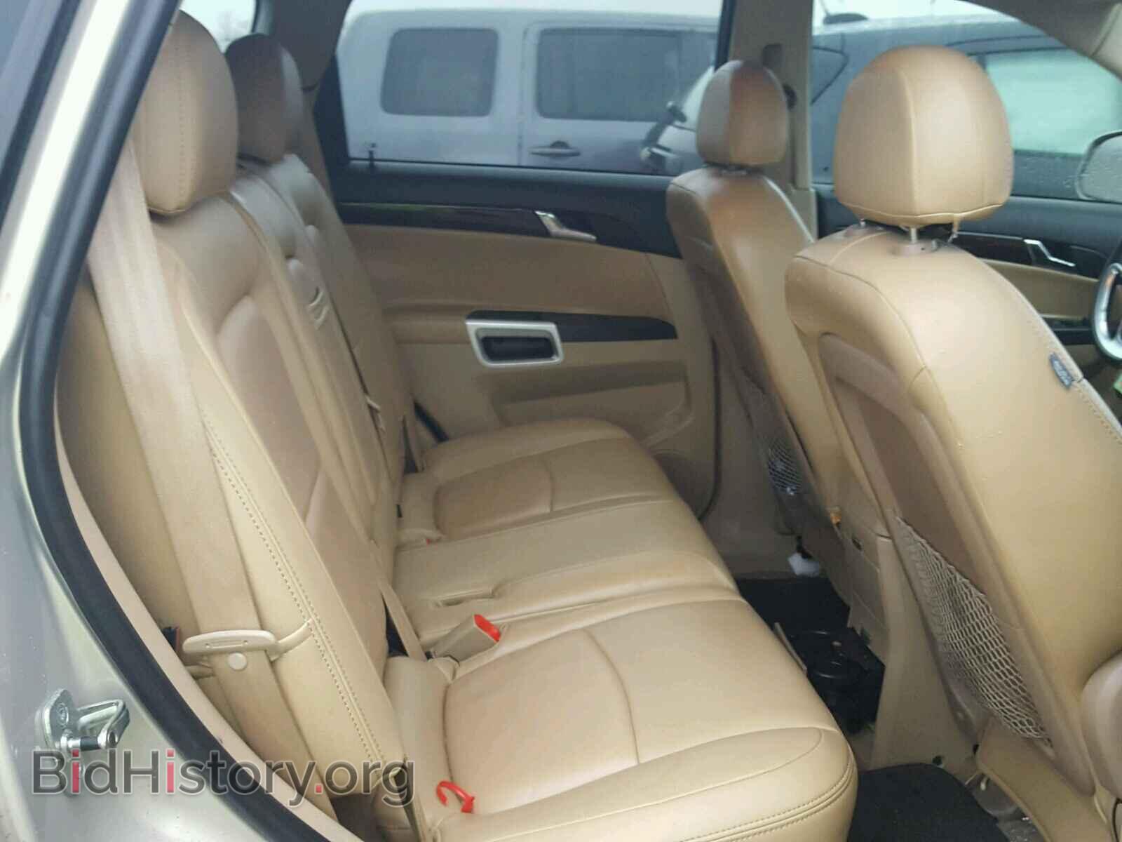 2009 SATURN VUE - VIN: 3GSCL33P39S557204 - Фото 6