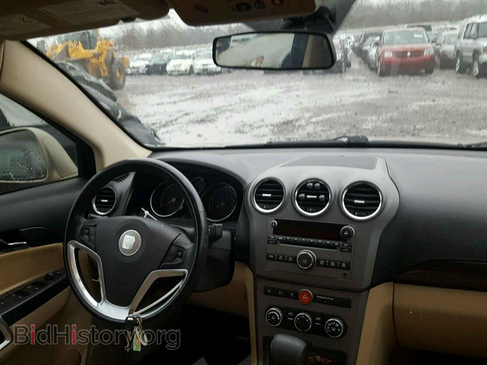 2009 SATURN VUE - VIN: 3GSCL33P39S557204 - Фото 9