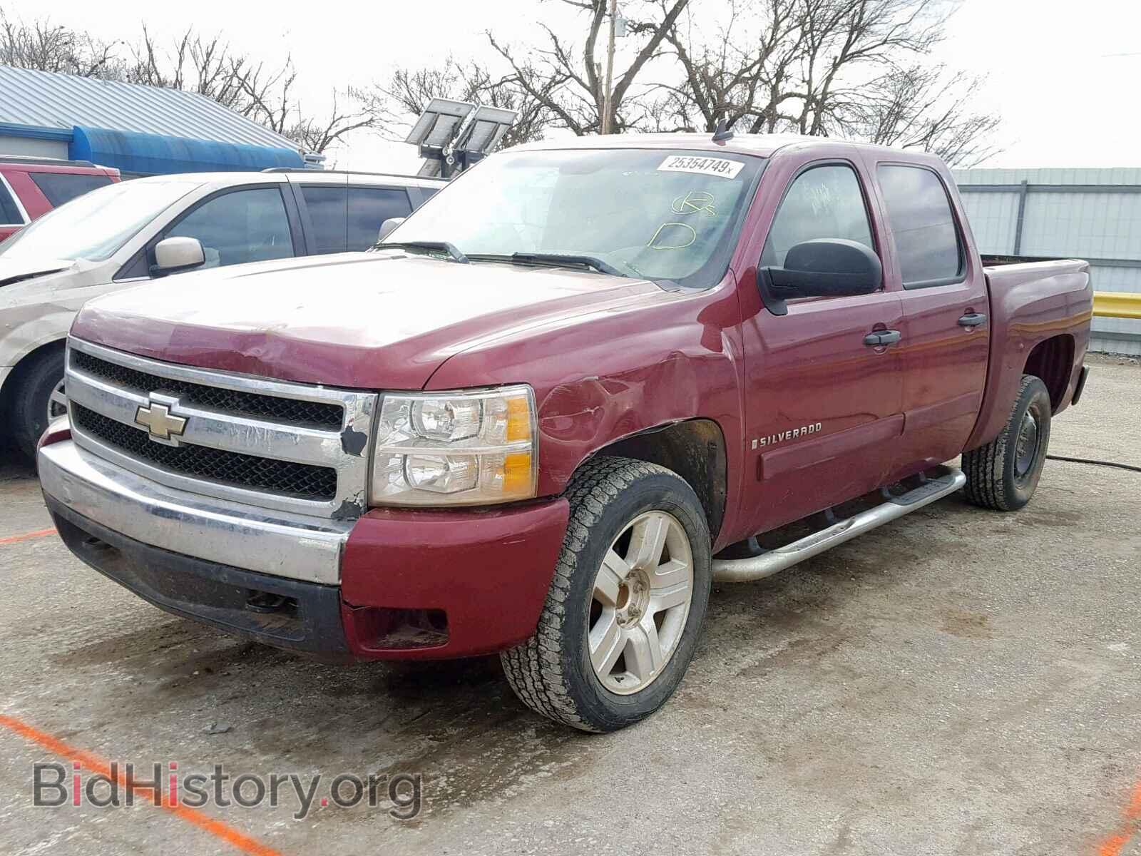2008 CHEVROLET SILVERADO - VIN: KS129203 - Photo 2