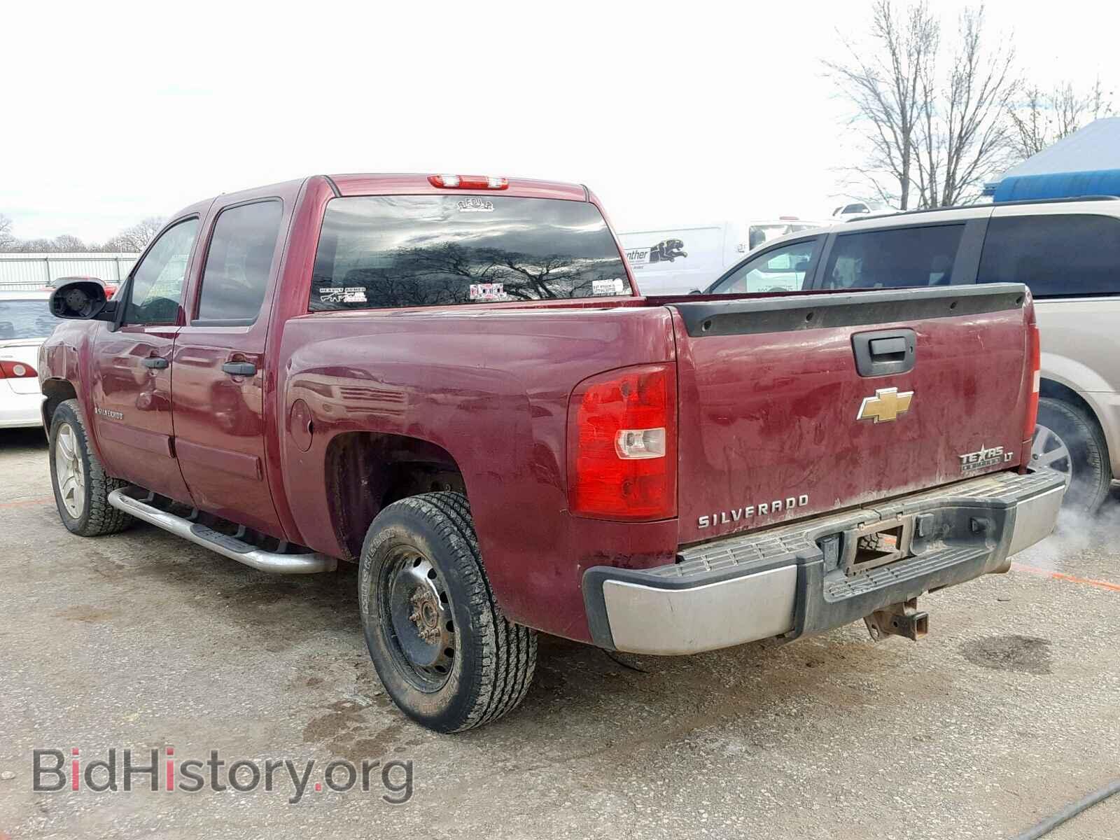 2008 CHEVROLET SILVERADO - VIN: KS129203 - Photo 3