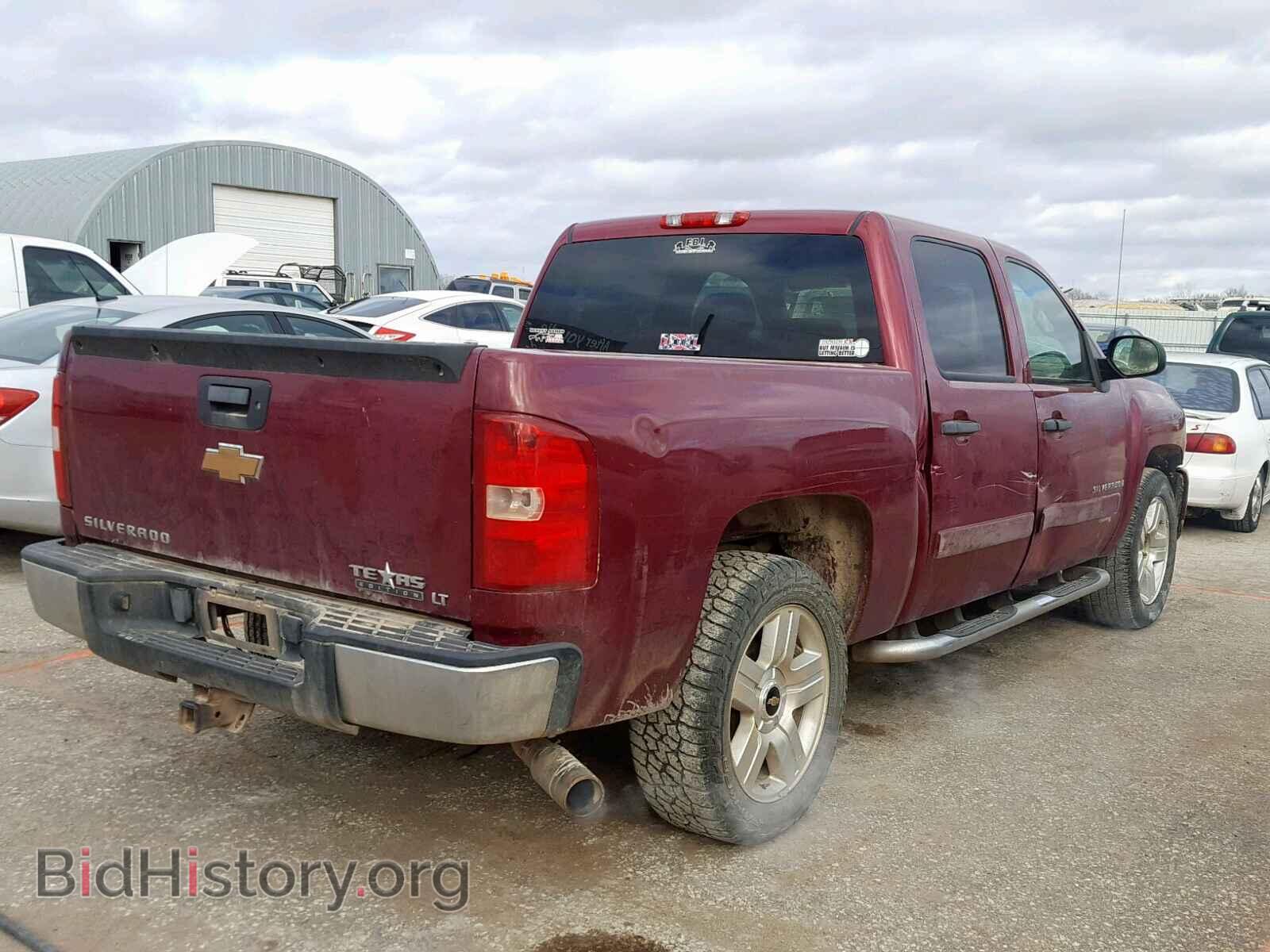 2008 CHEVROLET SILVERADO - VIN: KS129203 - Photo 4