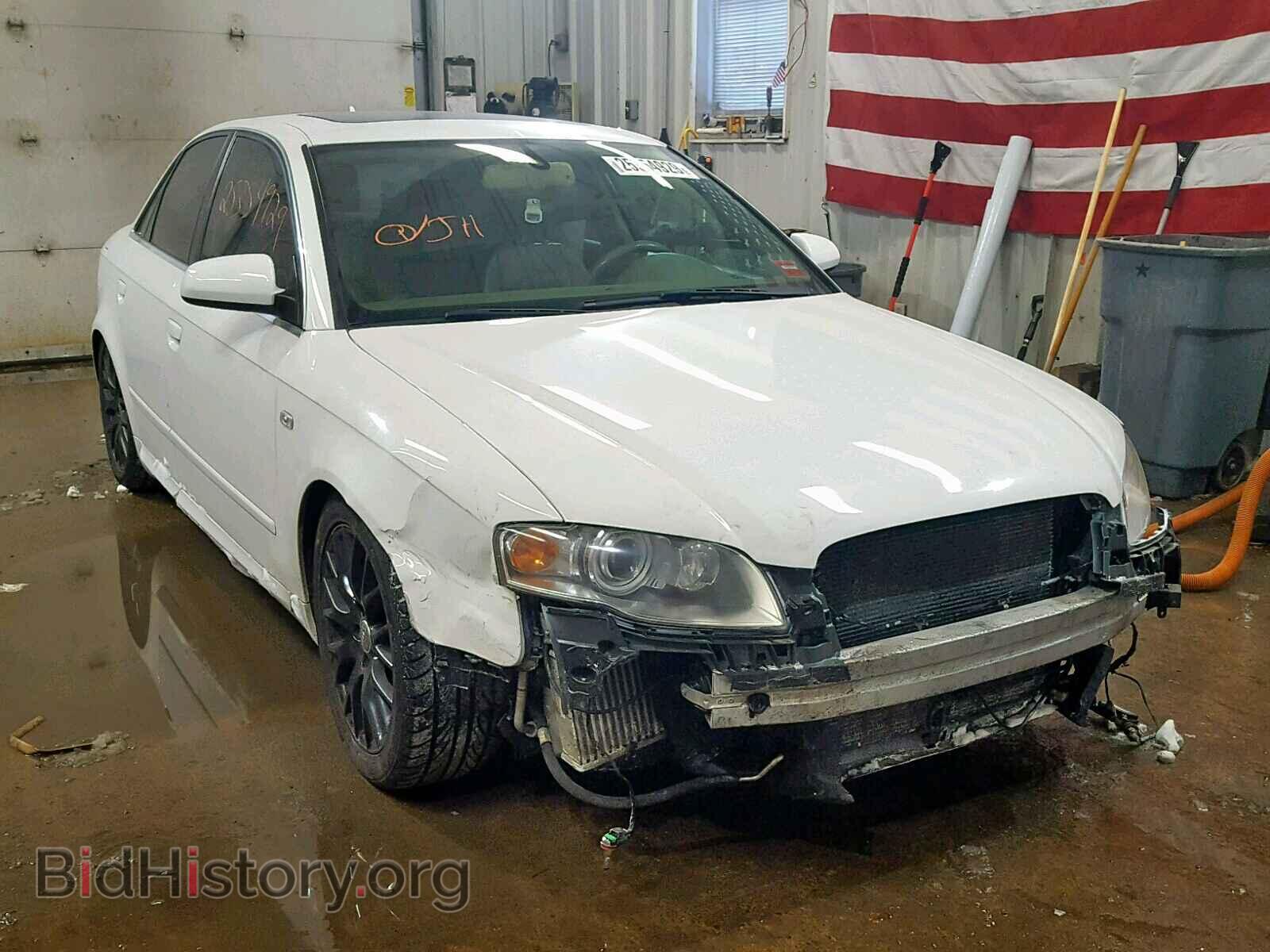 Фотография WAUDF78EX8A134655 - AUDI A4 2008