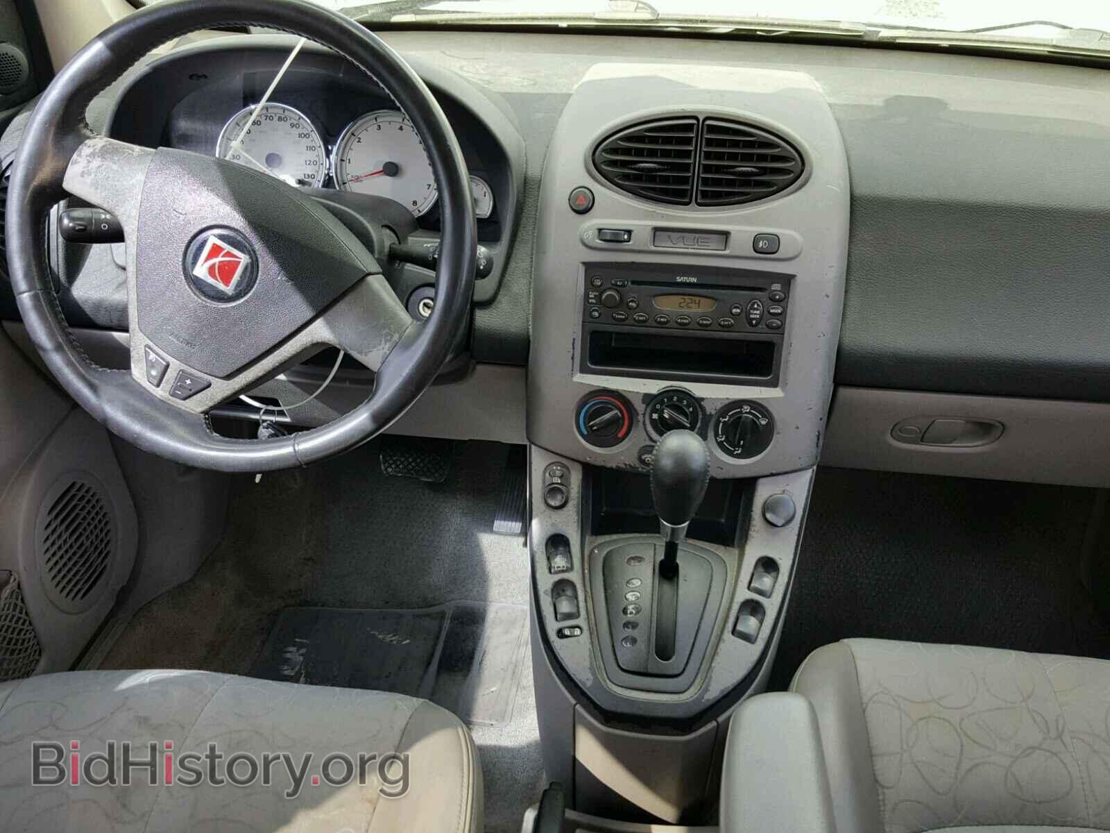 2004 SATURN VUE - VIN: 5GZCZ53484S811262 - Фото 9