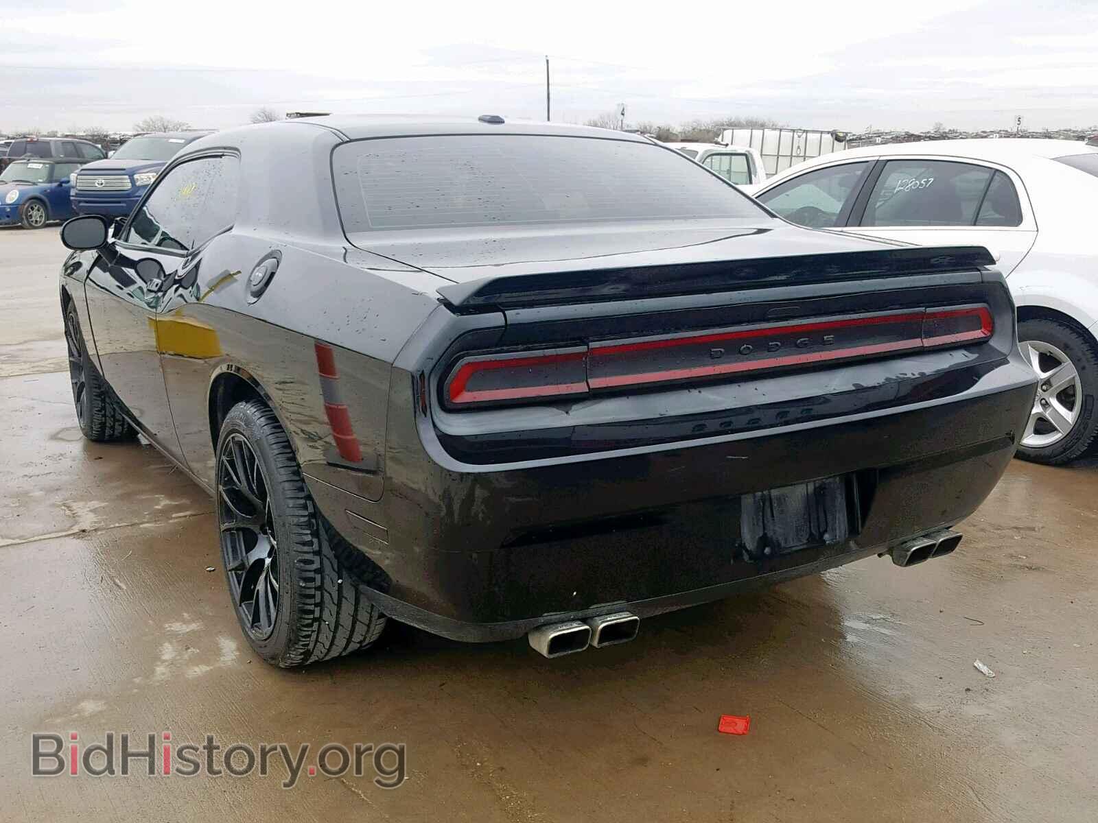2013 DODGE CHALLENGER - VIN: 2C3CDYBT0DH717883 - Photo 3