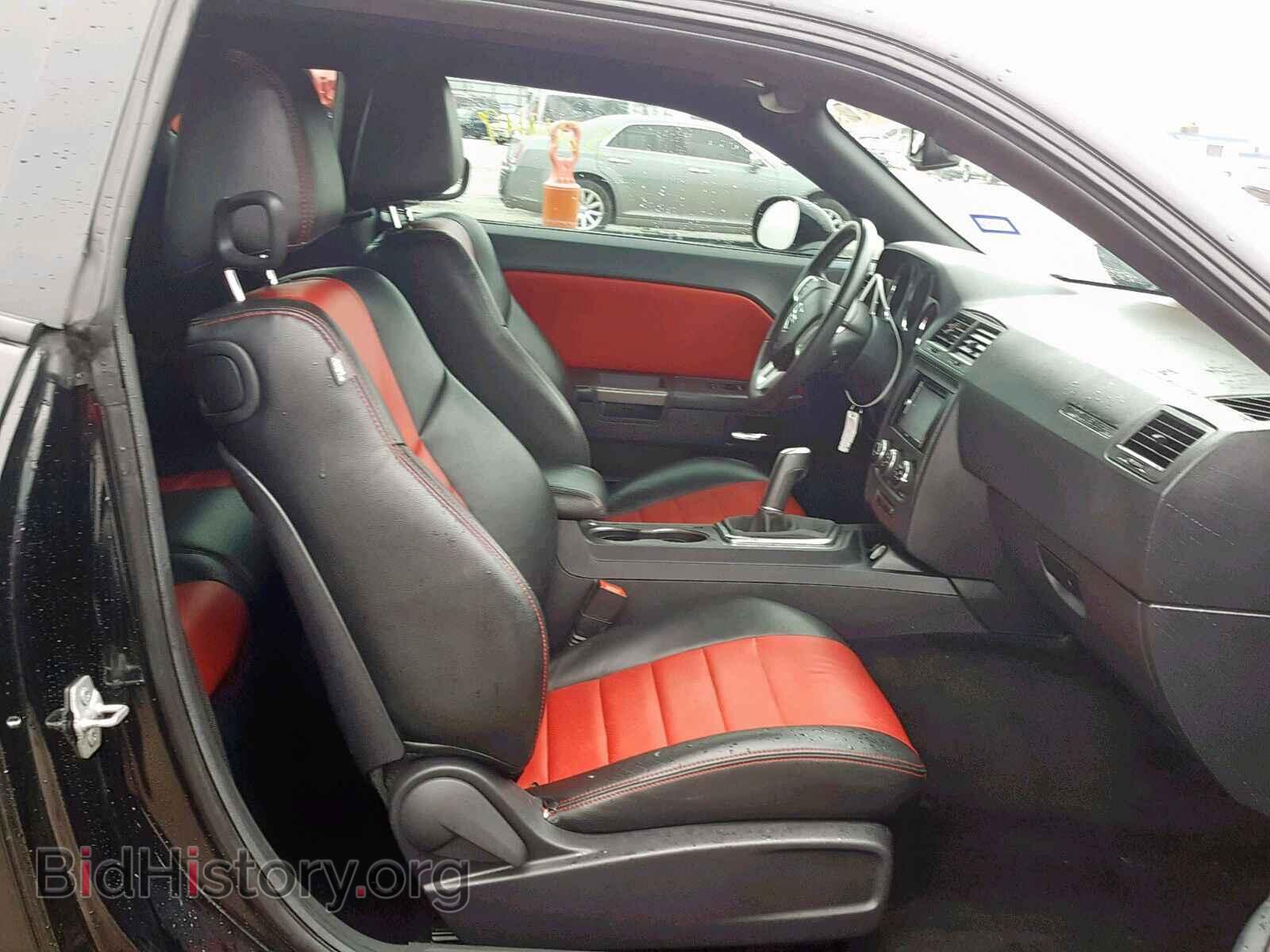 2013 DODGE CHALLENGER - VIN: 2C3CDYBT0DH717883 - Photo 5