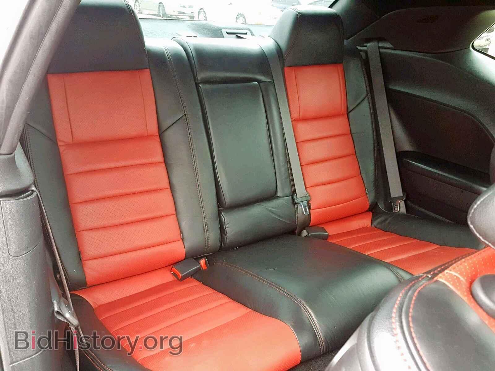 2013 DODGE CHALLENGER - VIN: 2C3CDYBT0DH717883 - Photo 6