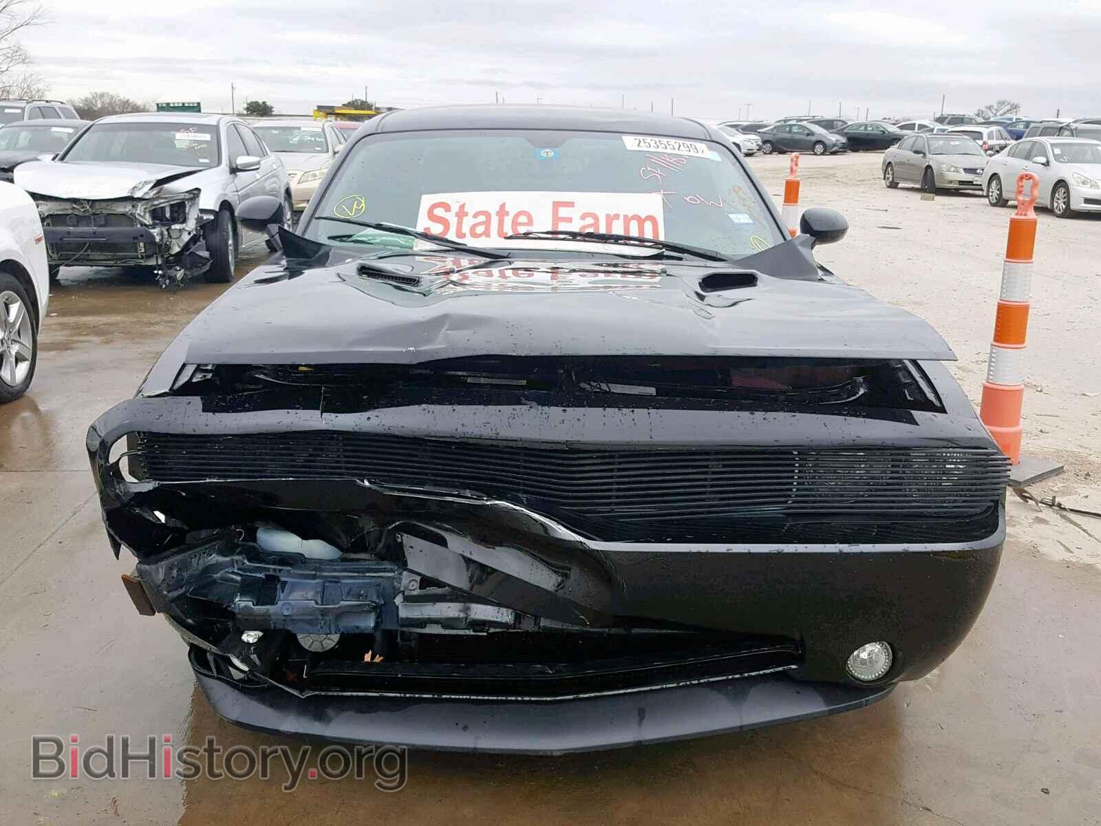 2013 DODGE CHALLENGER - VIN: 2C3CDYBT0DH717883 - Photo 9