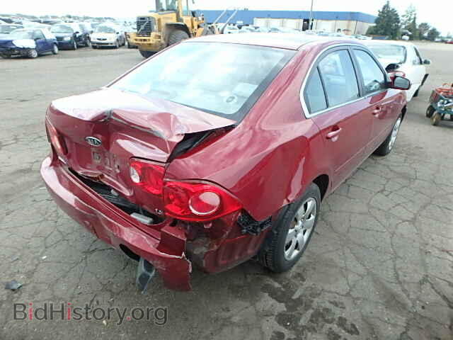 2008 KIA OPTIMA - VIN: KNAGE123885259148 - Фото 4