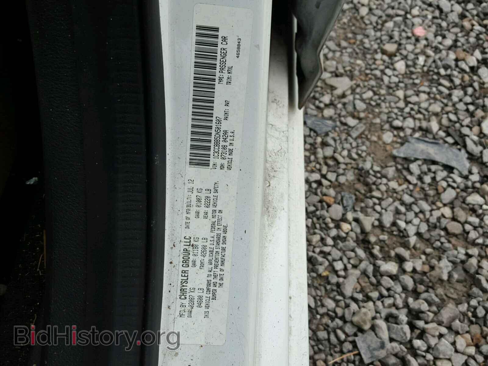 2013 CHRYSLER 200 - VIN: 1C3CCBBB5DN501607 - Photo 10