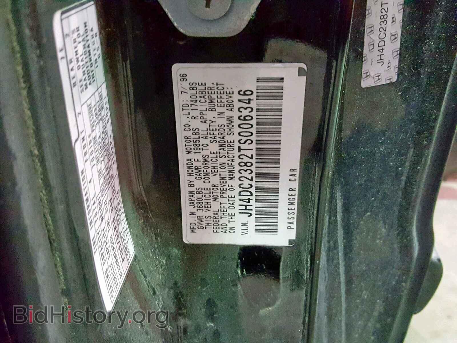 1996 ACURA INTEGRA - VIN: JH4DC2382TS006346 - Фото 10
