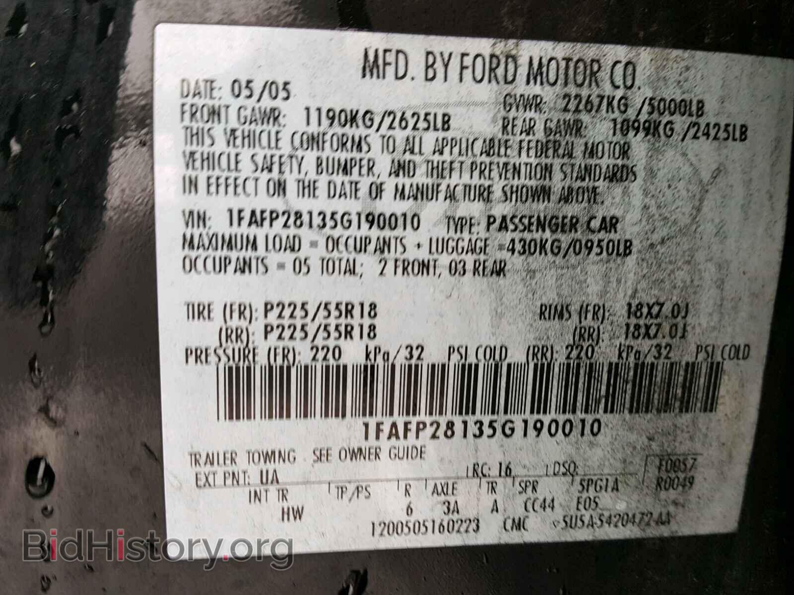 2005 FORD FIVE HUNDR - VIN: 1FAFP28135G190010 - Фото 10