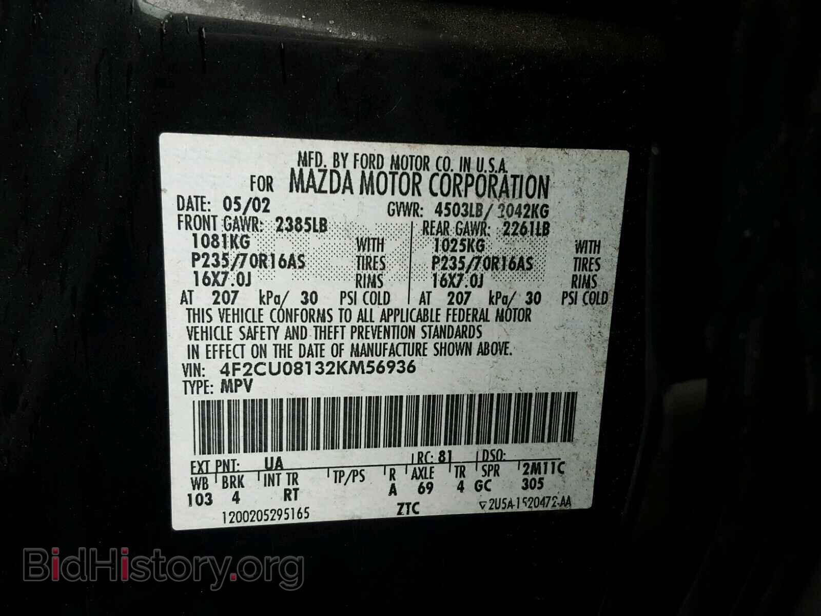 2002 MAZDA TRIBUTE - VIN: 4F2CU08132KM56936 - Фото 10