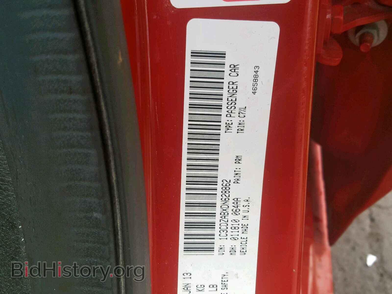 2013 DODGE AVENGER - VIN: 1C3CDZABXDN628862 - Фото 10