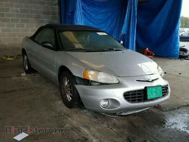 Фотография 1C3EL65R62N199623 - CHRYSLER SEBRING 2002