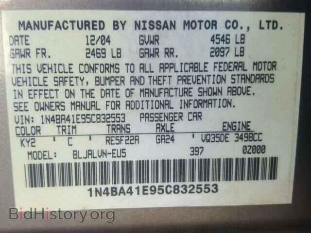 2005 NISSAN MAXIMA - VIN: 1N4BA41E95C832553 - Фото 10