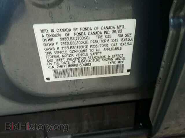 2006 HONDA PILOT - VIN: 2HKYF18566H504913 - Фото 10