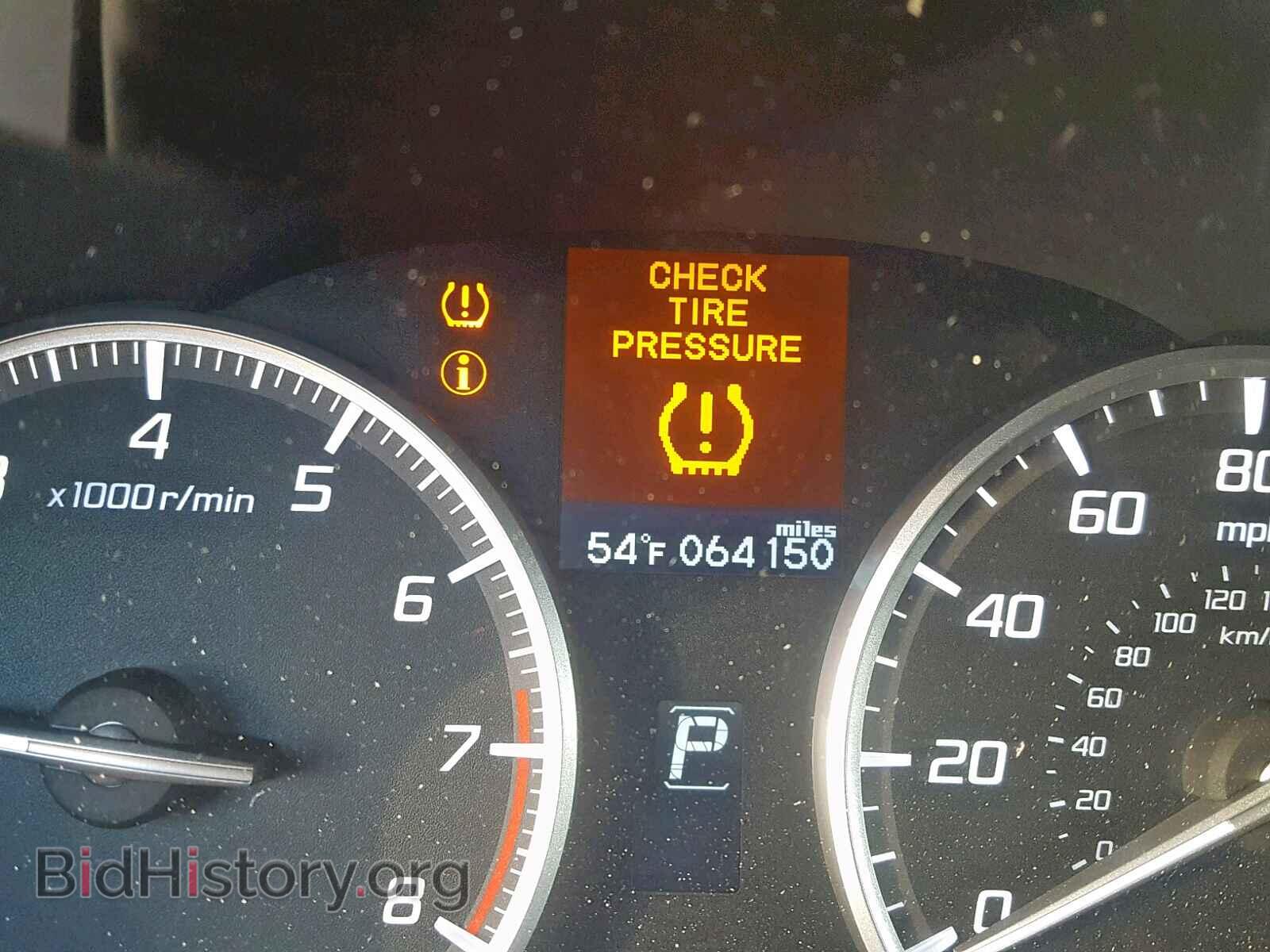 2014 ACURA ILX - VIN: 19VDE1F34EE014534 - Фото 8