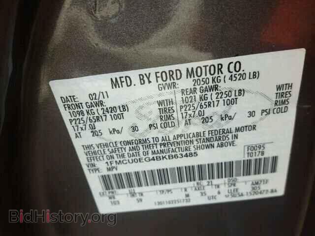 2011 FORD ESCAPE - VIN: 1FMCU0EG4BKB63485 - Фото 10