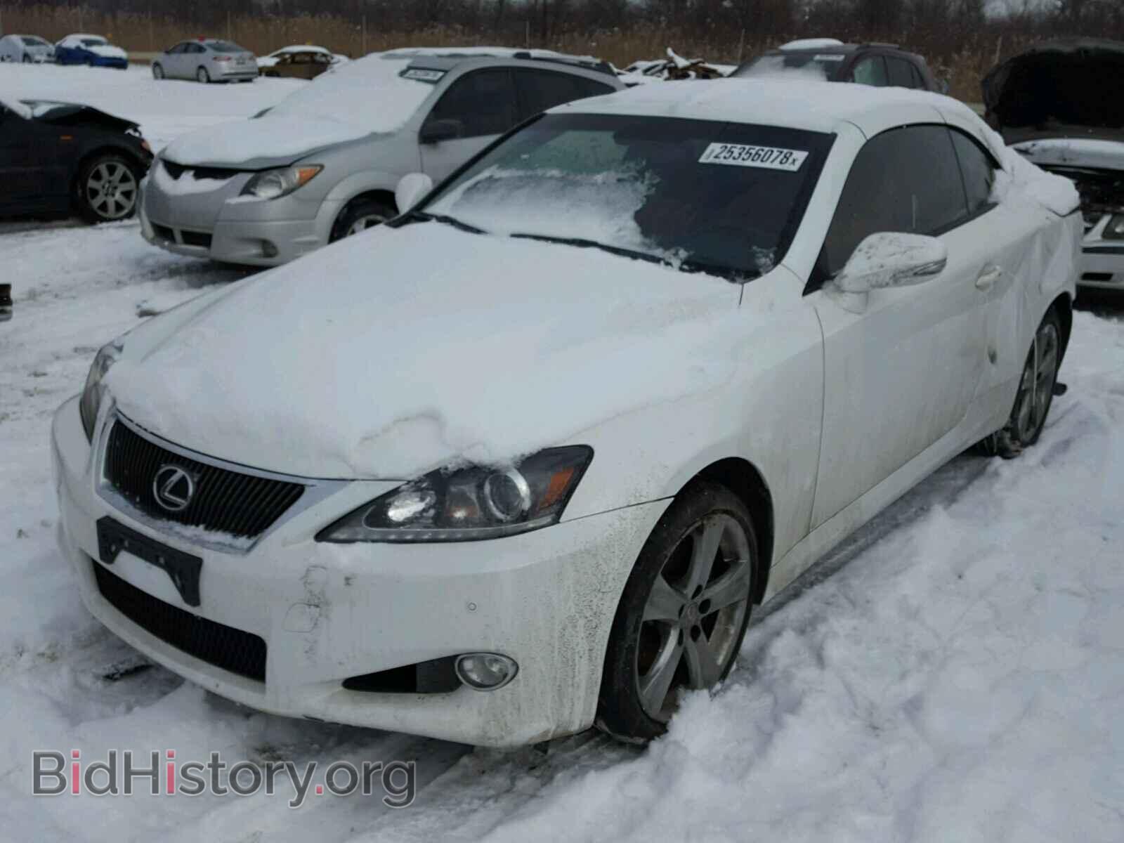 2013 LEXUS IS250 - VIN: JTHFF2C21D2528754 - Фото 2