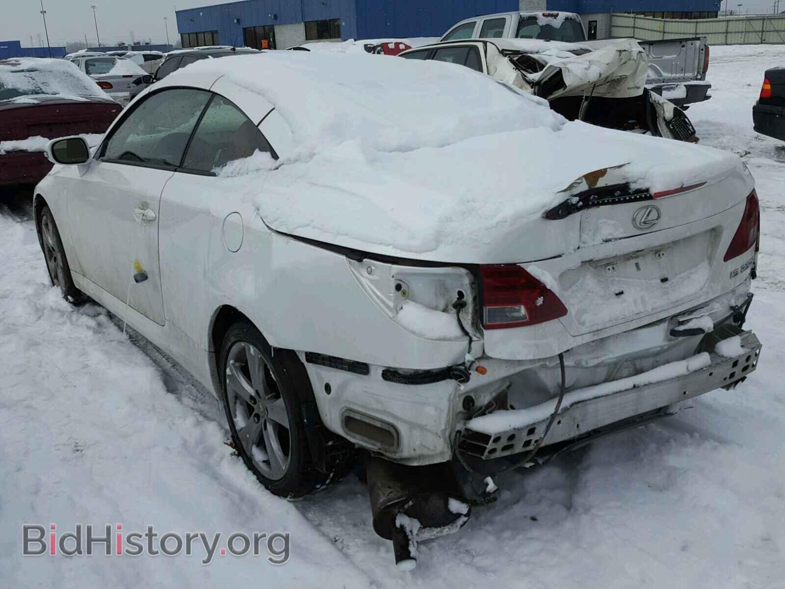 2013 LEXUS IS250 - VIN: JTHFF2C21D2528754 - Фото 3