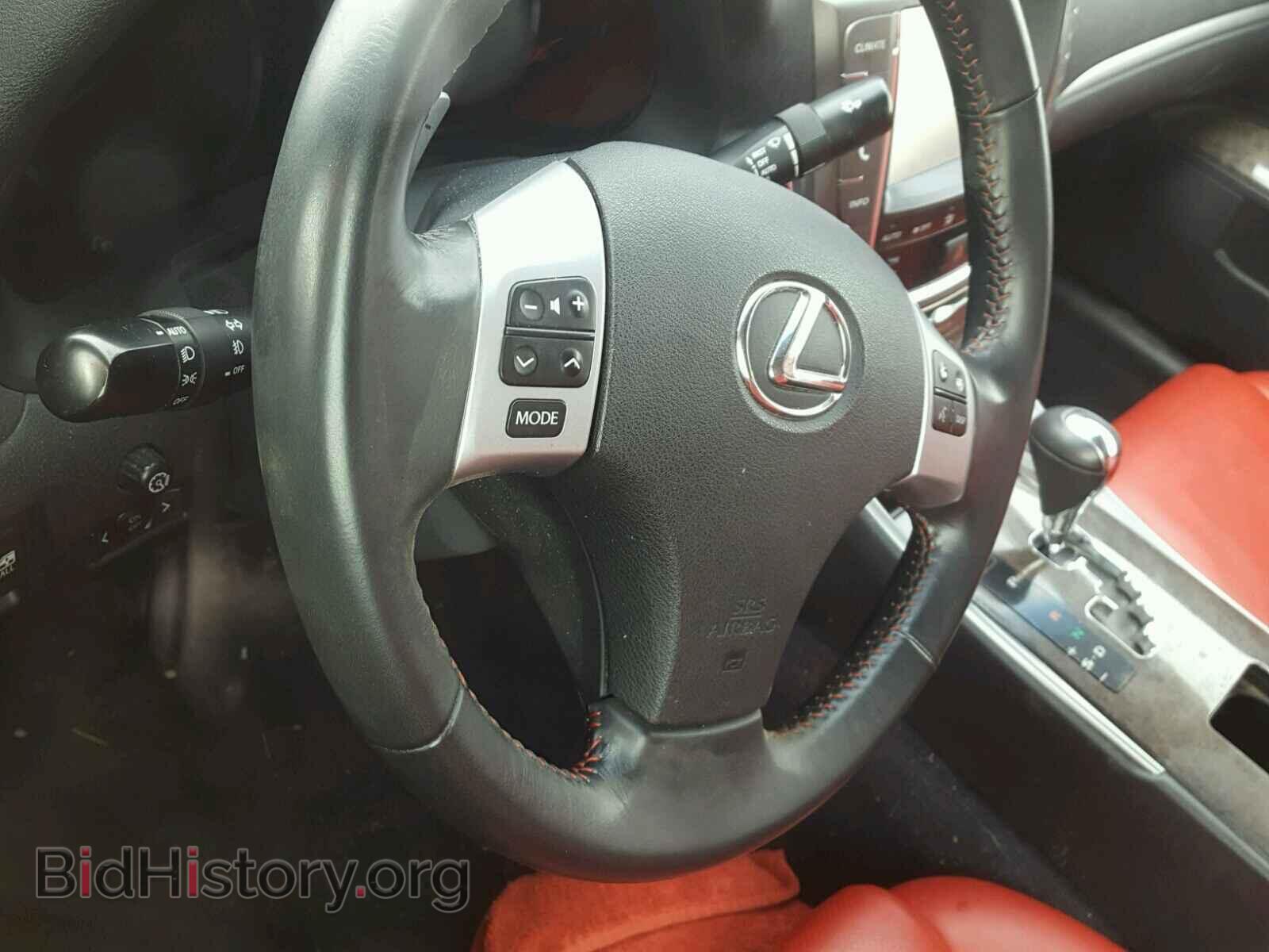 2013 LEXUS IS250 - VIN: JTHFF2C21D2528754 - Фото 8