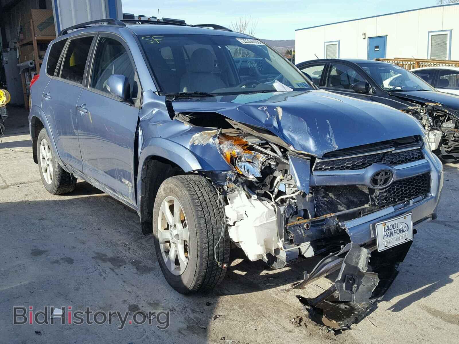 Фотография JTMDF4DV7BD041654 - TOYOTA RAV4 2011
