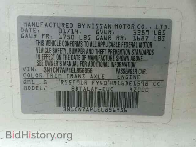 2014 NISSAN VERSA - VIN: 3N1CN7AP1EL856956 - Фото 10