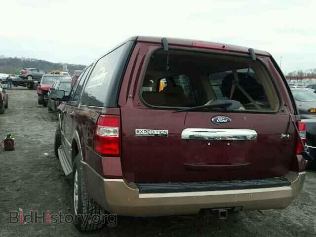 2013 FORD EXPEDITION - VIN: 1FMJK1H58DEF17992 - Фото 3