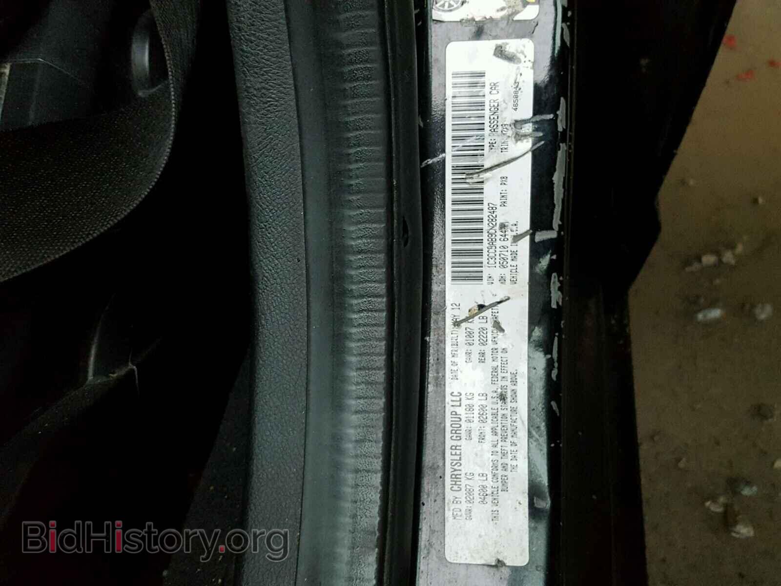 2012 CHRYSLER 200 - VIN: 1C3CCBAB9CN282487 - Фото 10