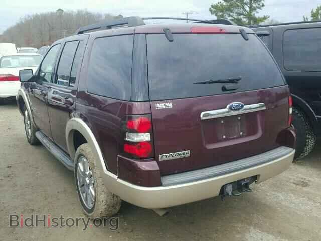 2008 FORD EXPLORER - VIN: 1FMEU64E68UB32795 - Photo 3
