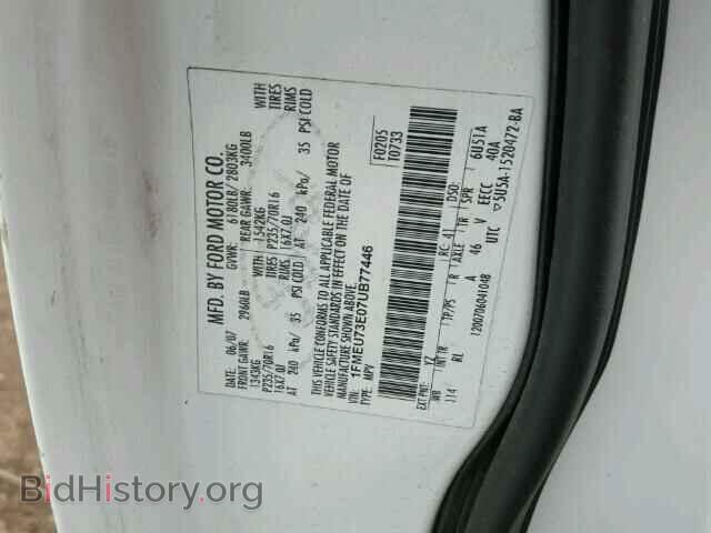 2007 FORD EXPLORER - VIN: 1FMEU73E07UB77446 - Photo 10