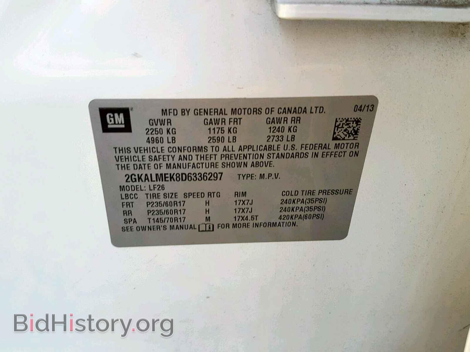 2013 GMC TERRAIN SL - VIN: 2GKALMEK8D6336297 - Фото 10