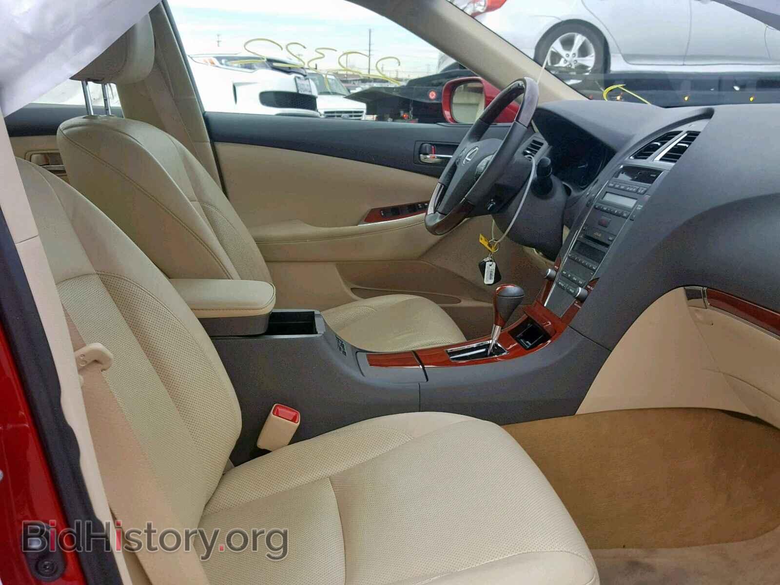 2012 LEXUS ES350 - VIN: JTHBK1EG1C2479714 - Фото 5