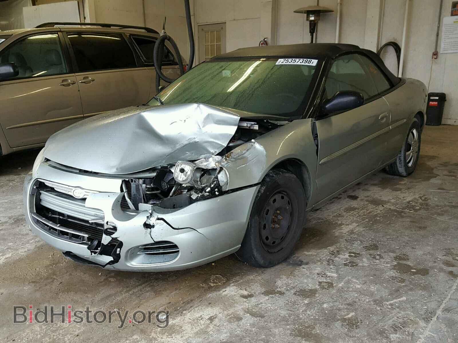 2005 CHRYSLER SEBRING - VIN: 1C3EL45RX5N515288 - Фото 2