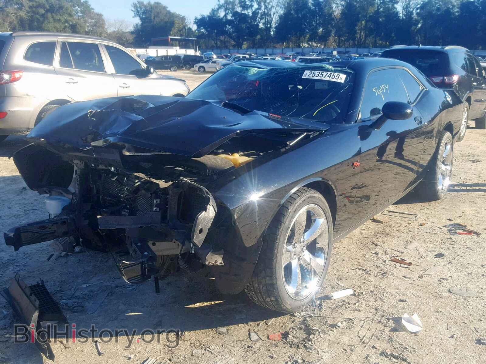 2013 DODGE CHALLENGER - VIN: 2C3CDYBT2DH695305 - Photo 2