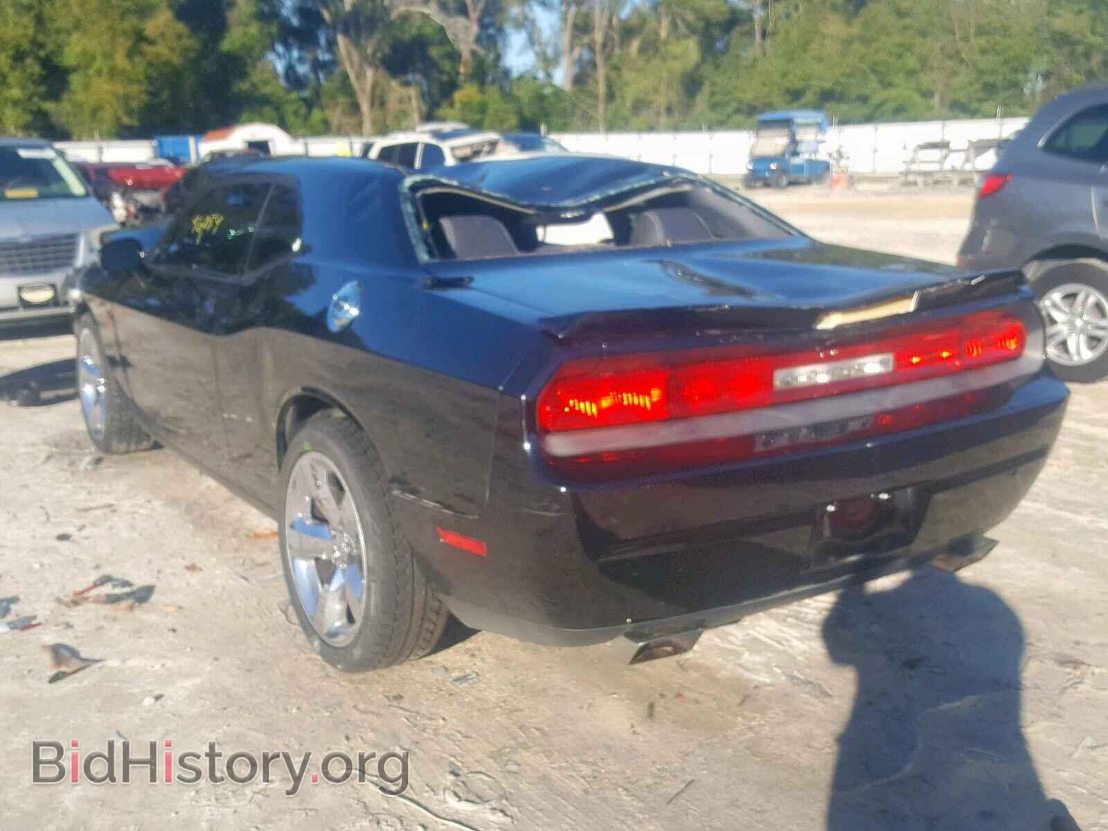 2013 DODGE CHALLENGER - VIN: 2C3CDYBT2DH695305 - Photo 3