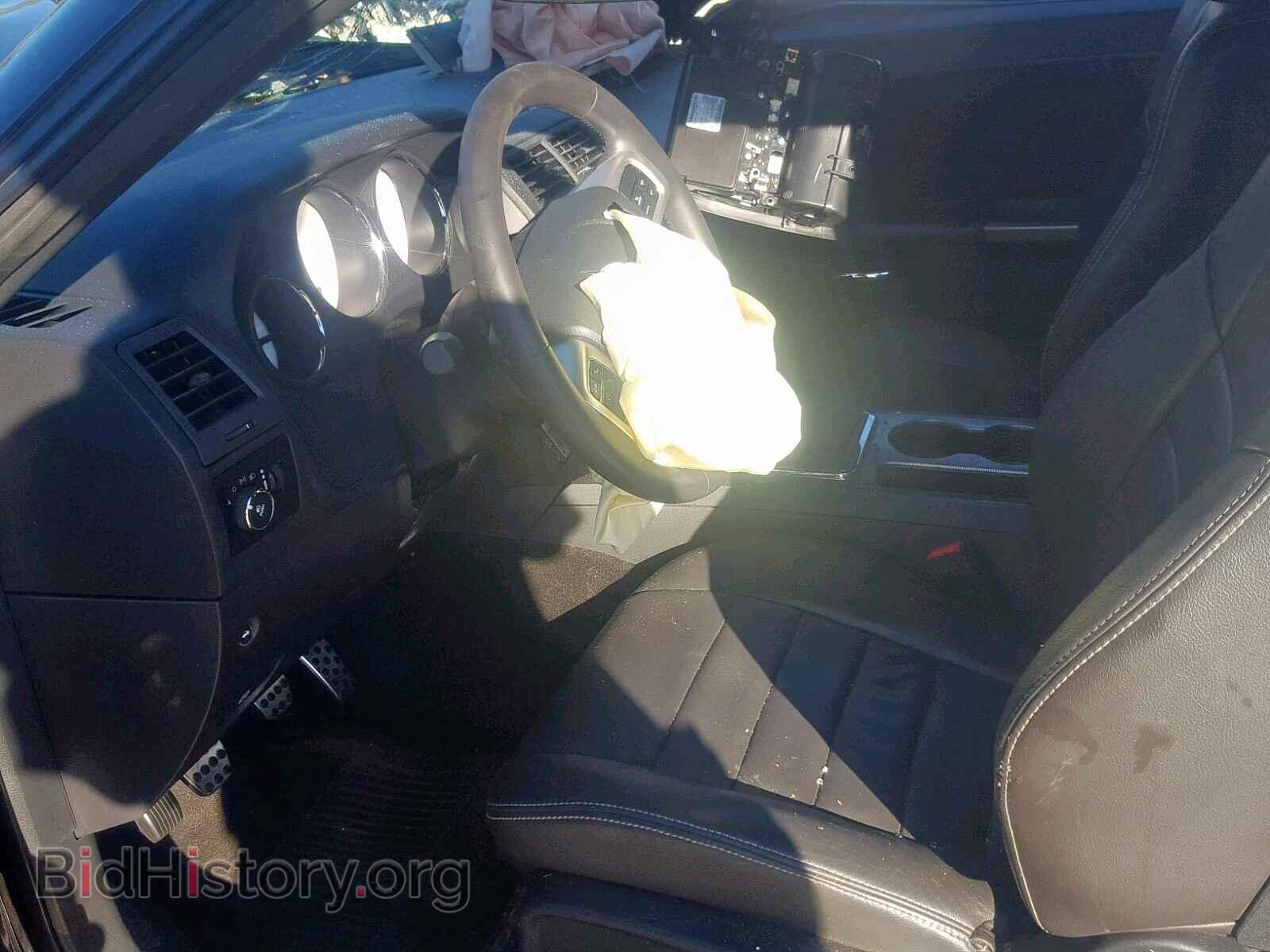2013 DODGE CHALLENGER - VIN: 2C3CDYBT2DH695305 - Photo 5