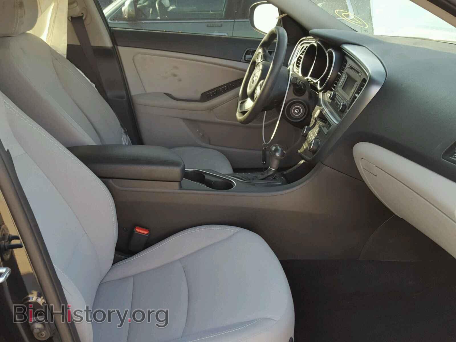 2015 KIA OPTIMA - VIN: 5XXGM4A77FG427608 - Фото 5