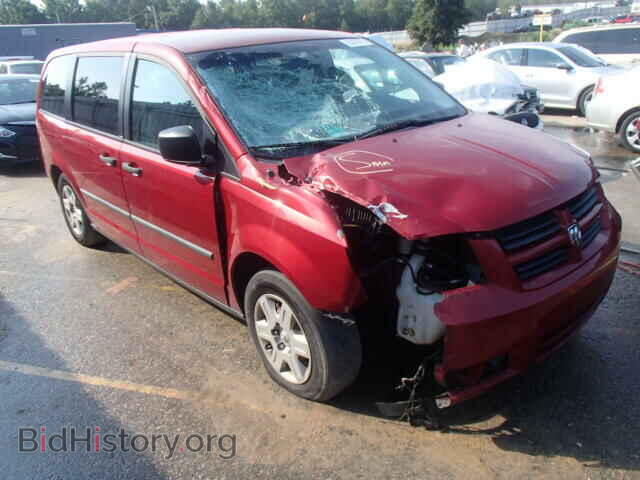 Photo 1D8HN44H78B121539 - DODGE CARAVAN 2008