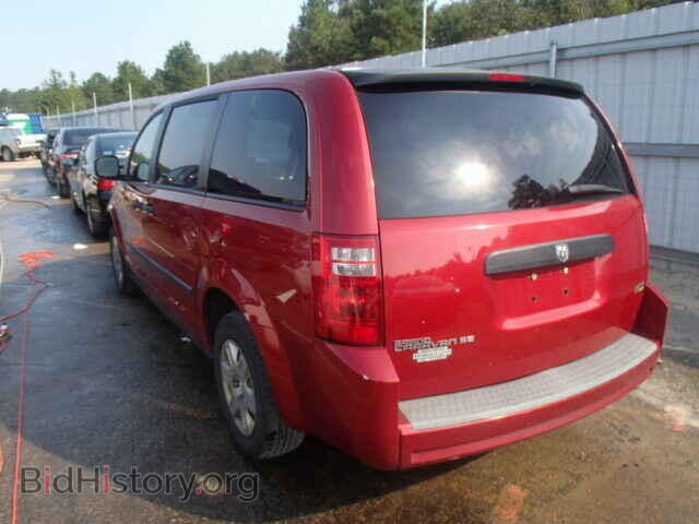 2008 DODGE CARAVAN - VIN: 1D8HN44H78B121539 - Фото 3