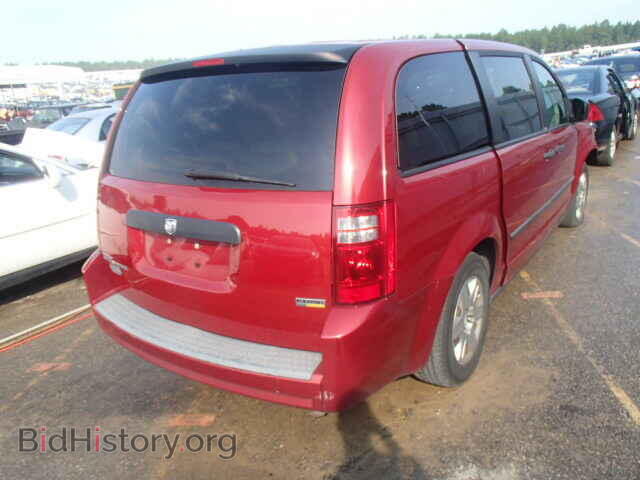 2008 DODGE CARAVAN - VIN: 1D8HN44H78B121539 - Фото 4