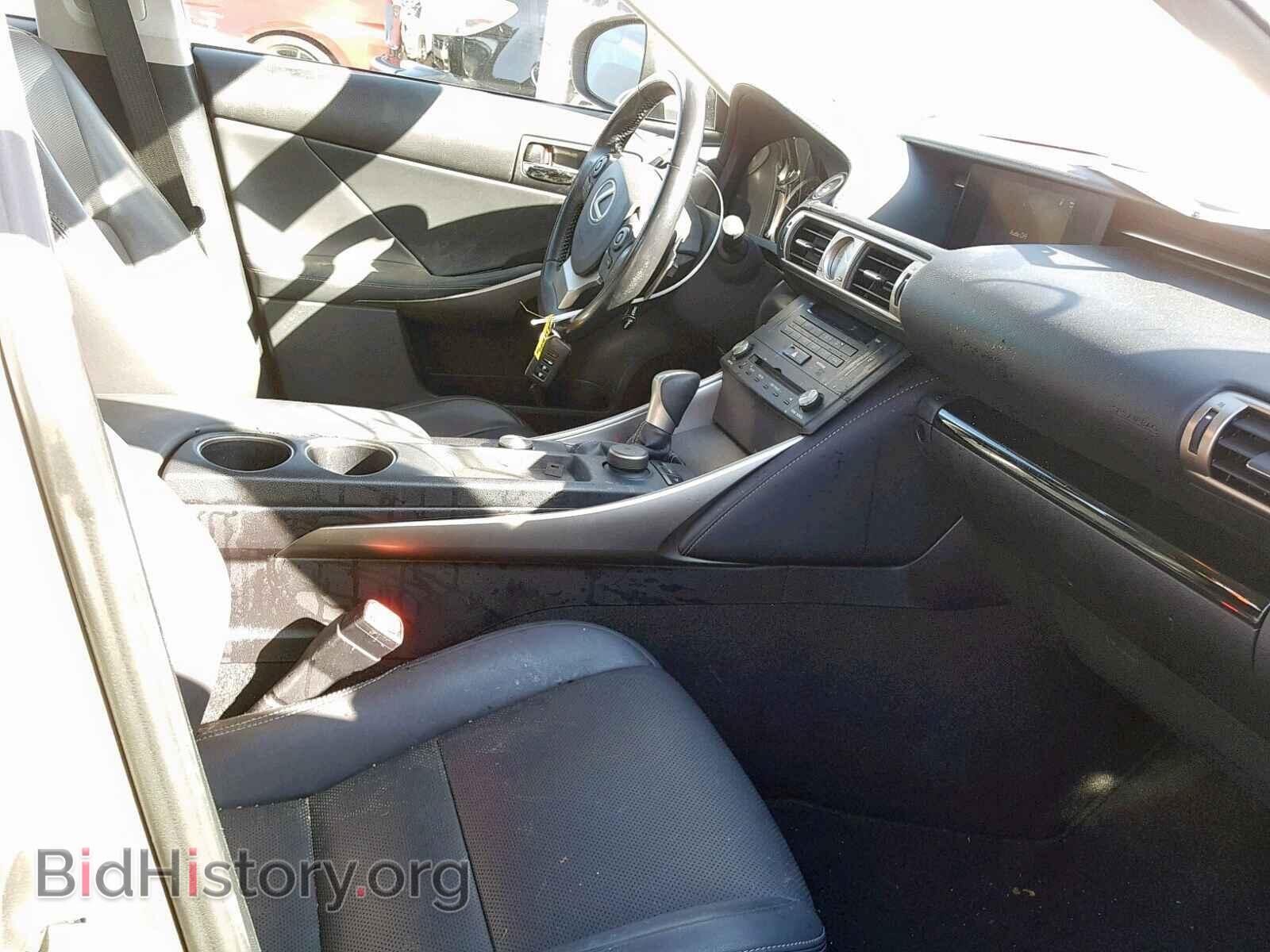 2015 LEXUS IS 250 - VIN: JTHBF1D20F5079866 - Фото 5