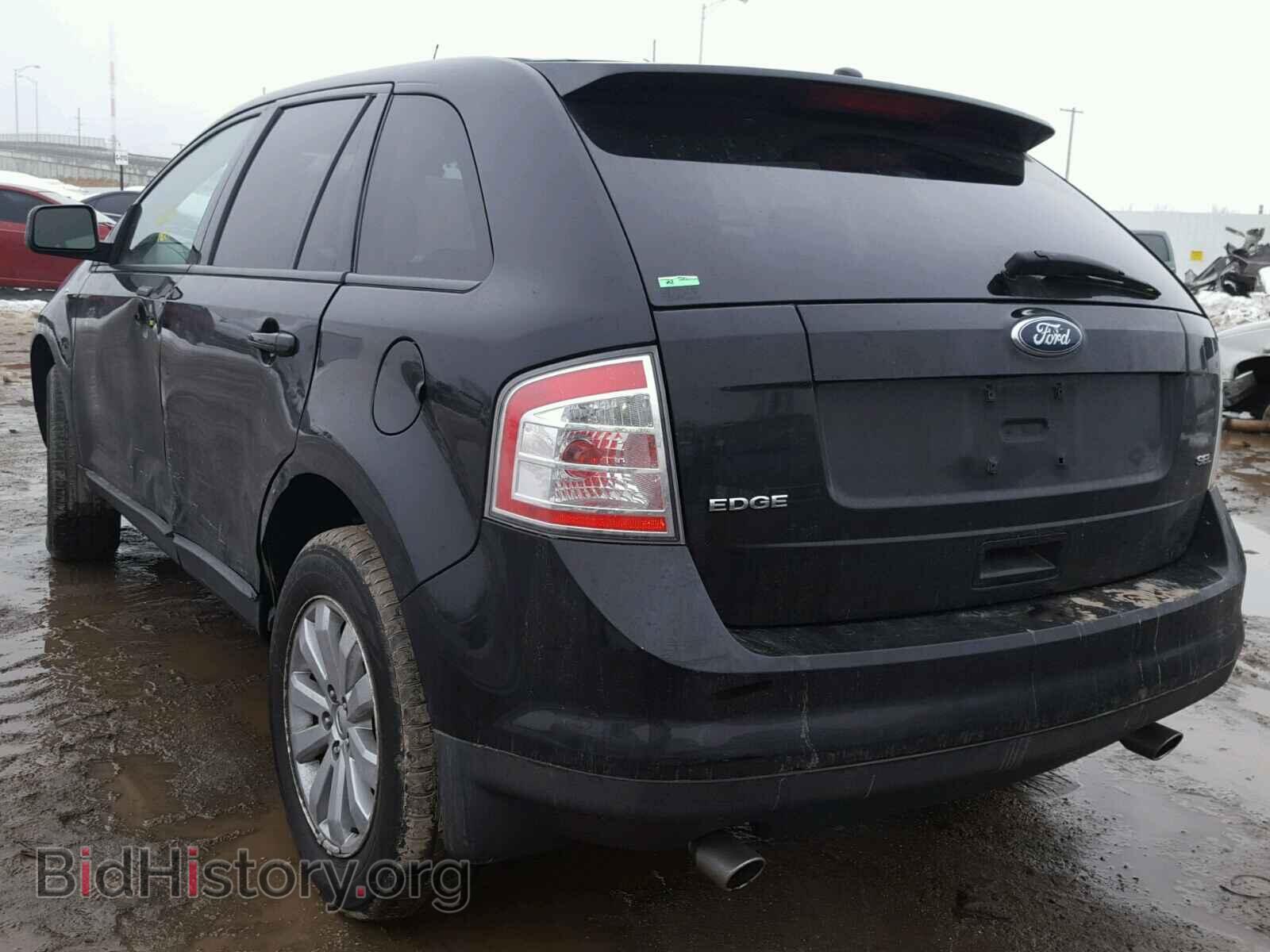 2008 FORD EDGE - VIN: 2FMDK38C28BA61979 - Фото 3
