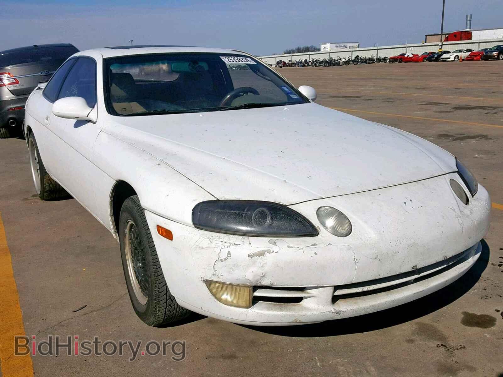 Photo  - LEXUS SC300 1994