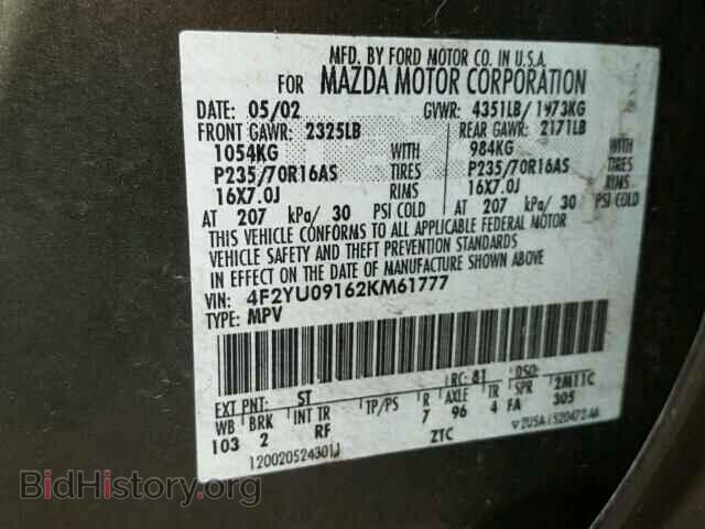 2002 MAZDA TRIBUTE - VIN: 4F2YU09162KM61777 - Фото 10