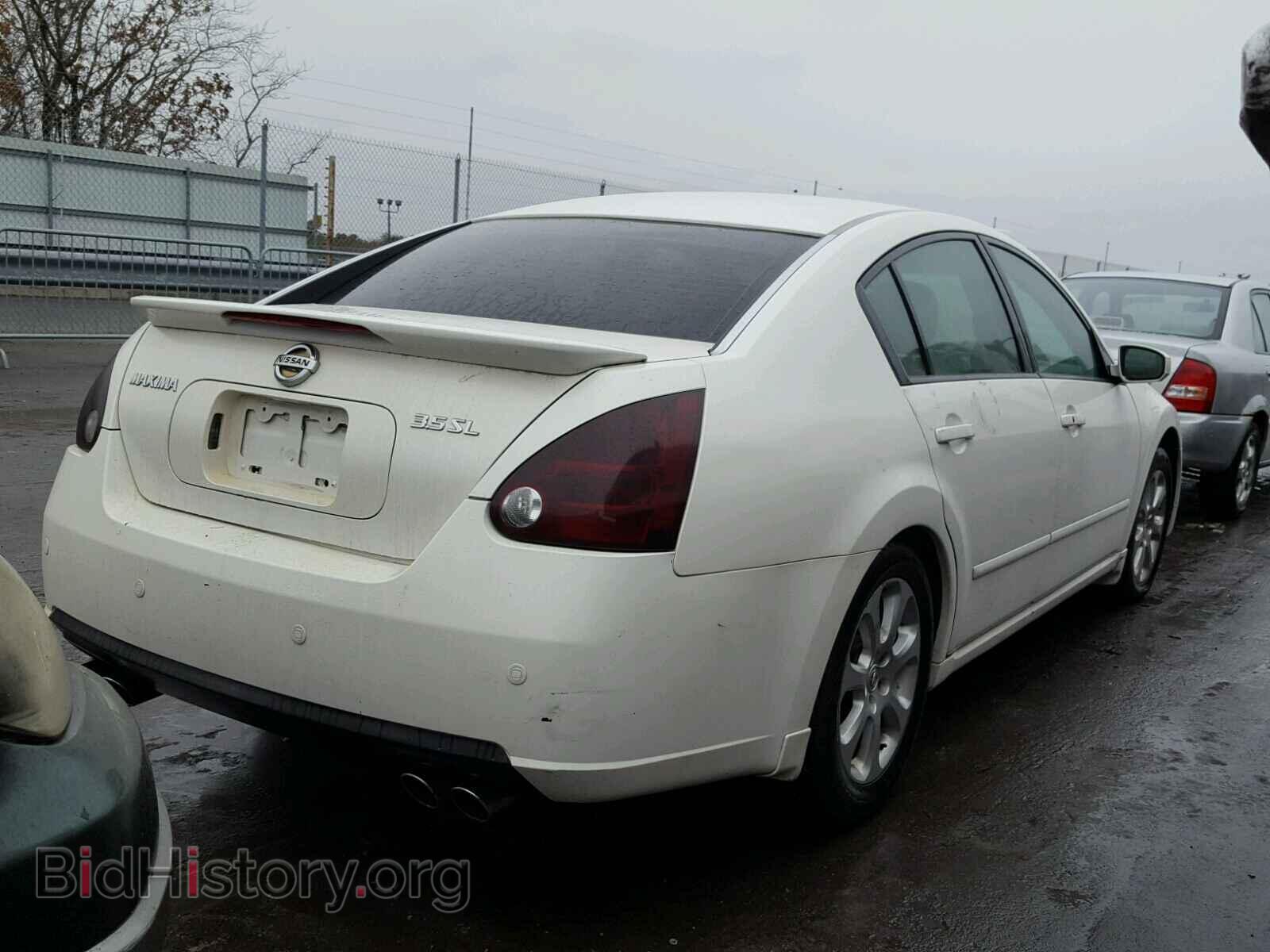 2007 NISSAN MAXIMA - VIN: 1N4BA41E27C839346 - Фото 4