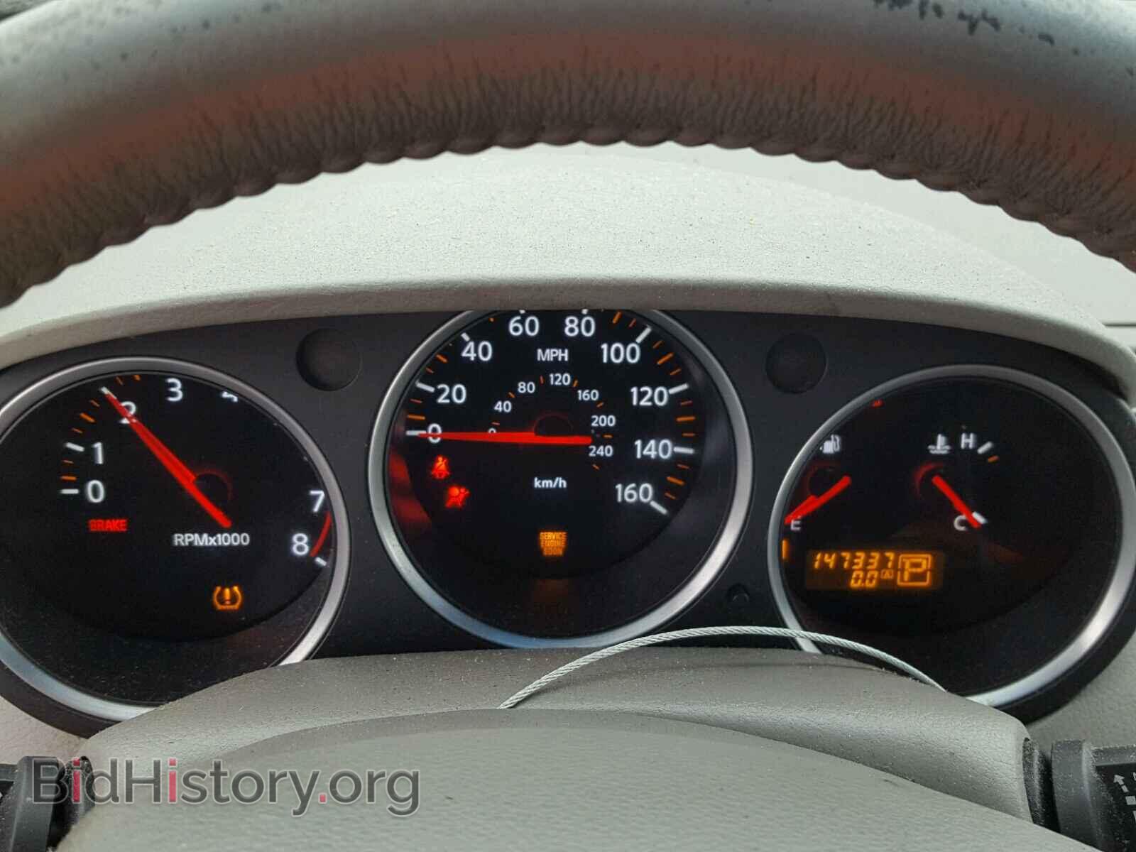 2007 NISSAN MAXIMA - VIN: 1N4BA41E27C839346 - Фото 8